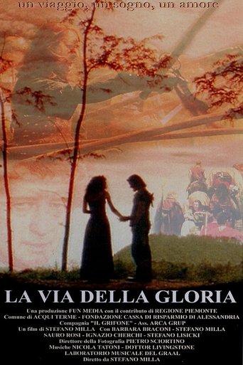 La via della gloria film afişi