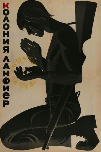 Lanfieri Colony film afişi