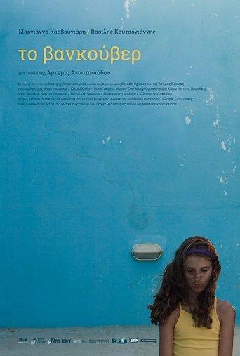 To Vancouver film afişi