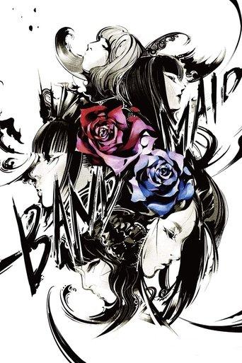 BAND-MAID WORLD DOMINATION TOUR [Shinka] at LINE CUBE SHIBUYA film afişi