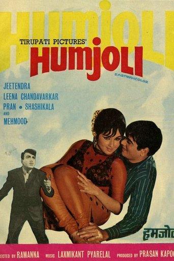 Humjoli film afişi