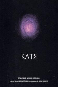 Katya film afişi