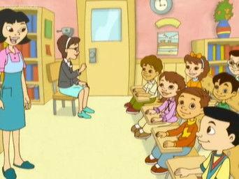 Give Me a Little Sign