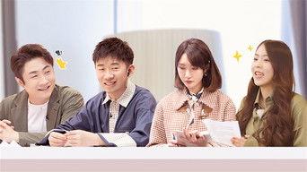 S1 · Newbies’ Survival Rule EP2