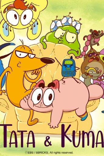 Tata & Kuma dizi afişi