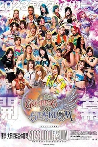 Stardom Goddesses Of Stardom Tag League 2023 - Tag 1: Opening Round film afişi