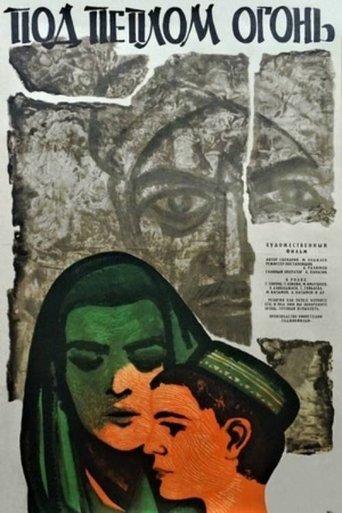 Fire Under the Ashes film afişi