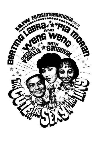 The Cute...The Sexy n' The Tiny film afişi