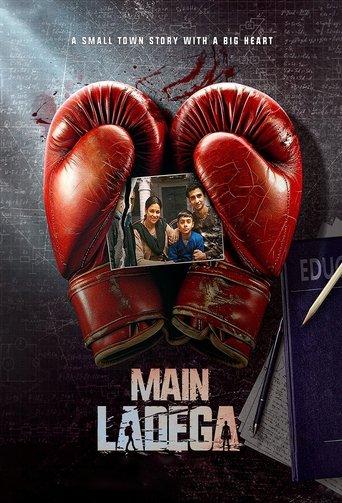 Main Ladega film afişi