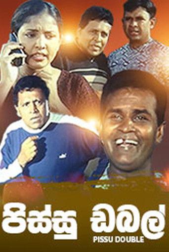 Pissu Double film afişi