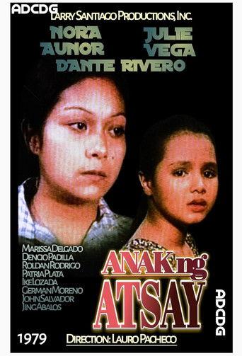 Anak ng Atsay film afişi