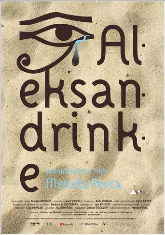 The Alexandrian Women film afişi