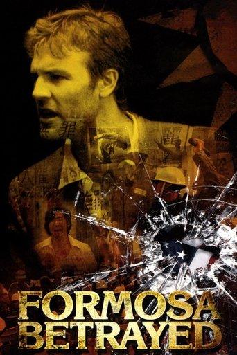 Formosa Betrayed film afişi