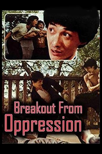 Breakout from Oppression film afişi