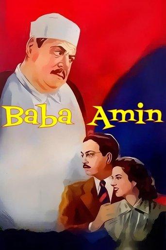 Baba Amin film afişi