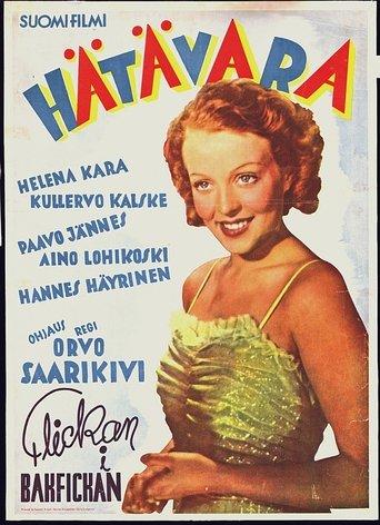 Hätävara film afişi