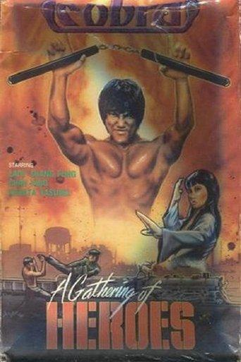 Buhddist film afişi