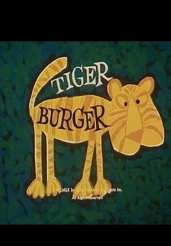 Tiger Burger film afişi