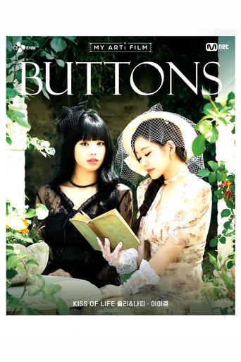BUTTONS film afişi