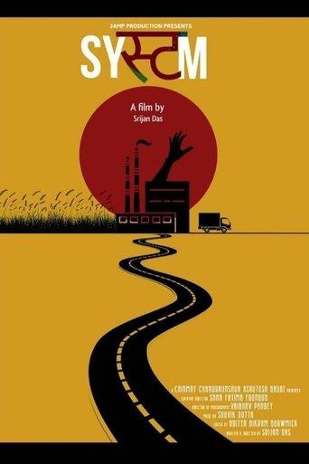 Systam film afişi