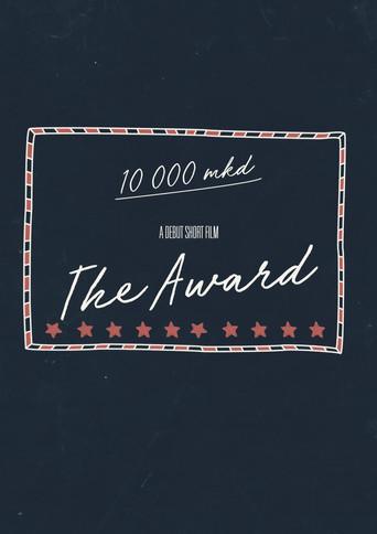 The Award film afişi