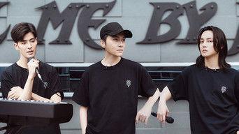 S1 · VIP Plus Version EP3