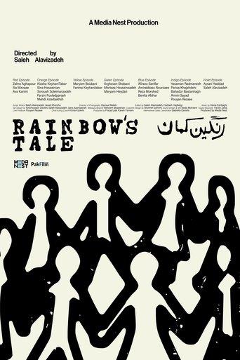 Rainbow's Tale film afişi