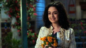 Valentine's Day Ka Tohfa