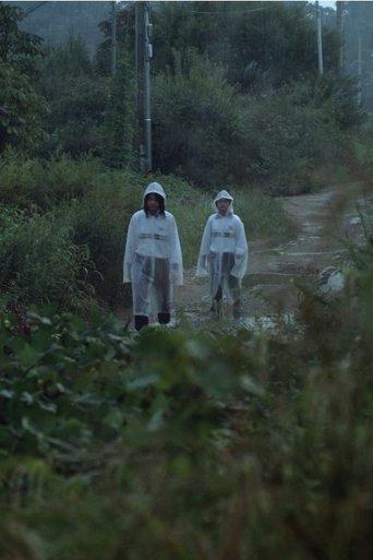 Container film afişi