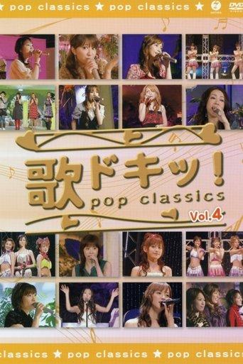 Uta Doki! Pop Classics Vol.4 film afişi