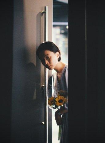 Seoul Cinema film afişi