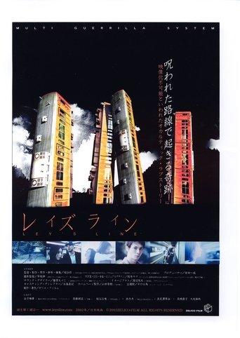 Ley's Line film afişi