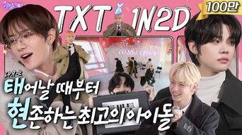 TXT in  Yeongwol Part 2 (EP. 7-2)