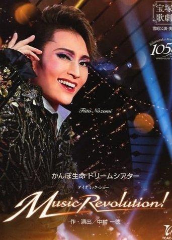 Music Revolution! (Takarazuka Revue) film afişi
