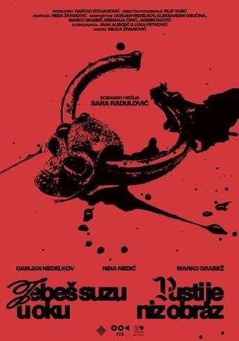 Nevermind the Tears film afişi