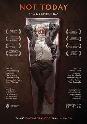 Not Today film afişi