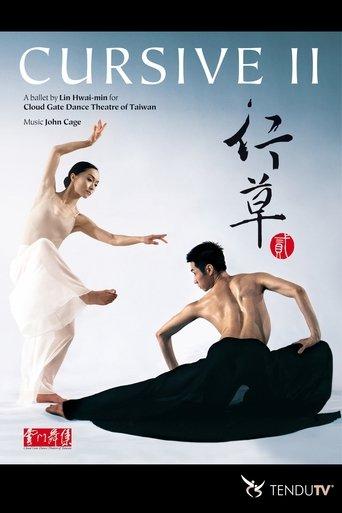 Cursive II film afişi