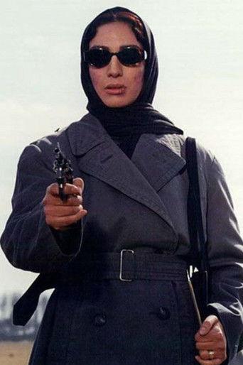 پرونده کوتاه سگ‌کشی film afişi