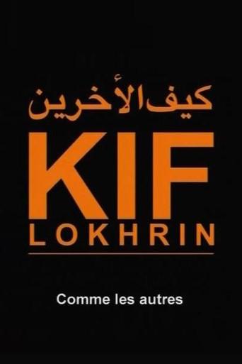 Like the Others film afişi