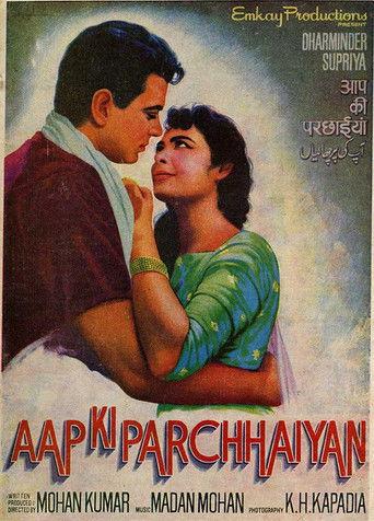 Aap Ki Parchhaiyan film afişi