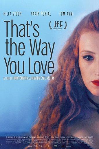 That's the Way You Love film afişi