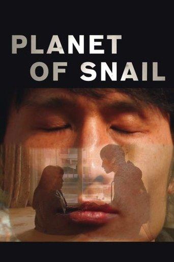 Planet of Snail film afişi