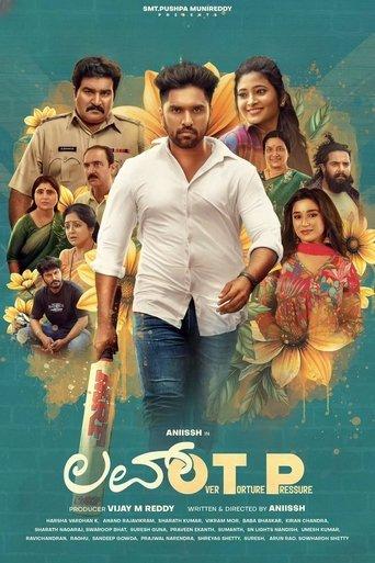 Love OTP film afişi