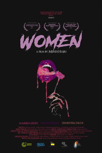 Women film afişi
