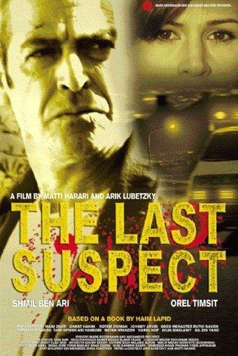The Last Suspect film afişi
