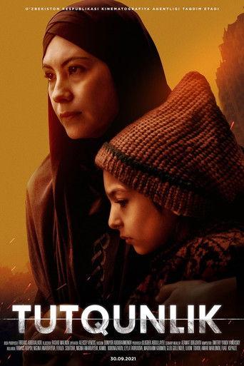 Captivity film afişi