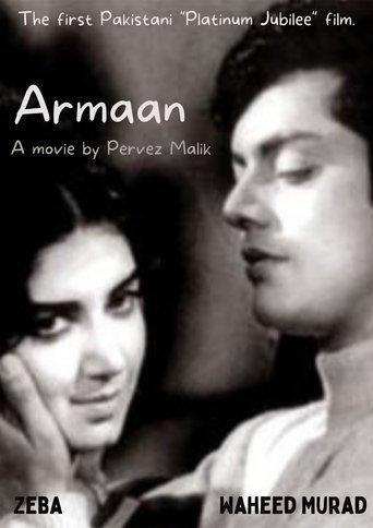 Armaan film afişi