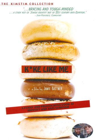 Kike Like Me film afişi