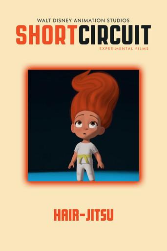 Hair-Jitsu film afişi