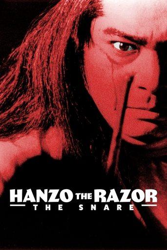Hanzo the Razor: The Snare film afişi